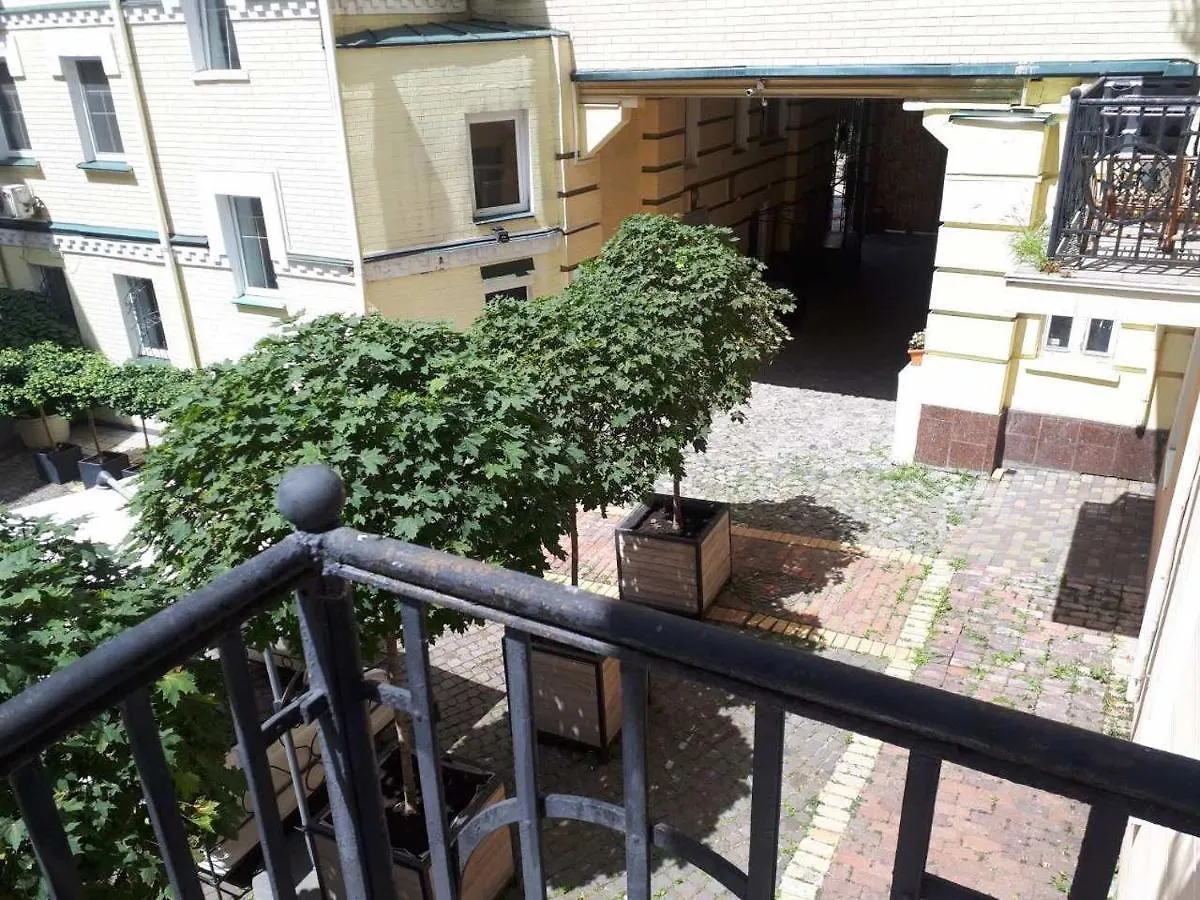 Andreevskiy Mini-Hotel Kiev