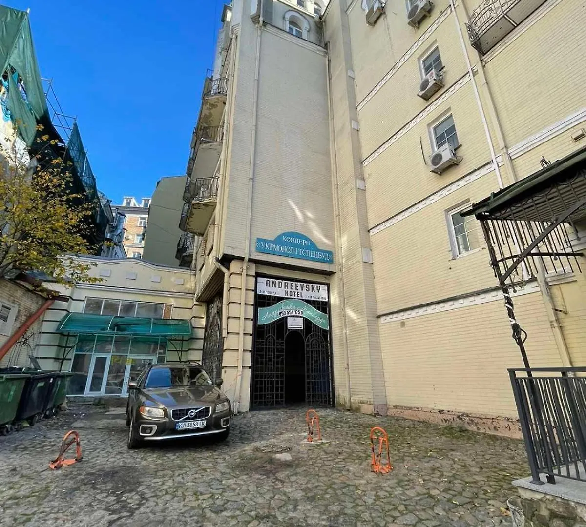 Andreevskiy Mini-Hotel Kiev 0*,  Ukraine